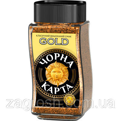 Promo Ціна! Кава Чорна карта розчинна 190г "Gold" (ck.51156) - тільки на ZaGrosh.com.ua