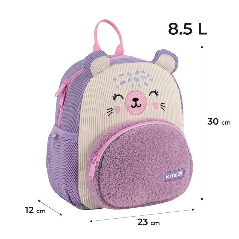 Рюкзак Kite Kids Friendly Cub K25-2727XS-4