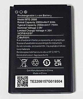 Батарея Caterpillar CAT S22 Flip BTE-2000