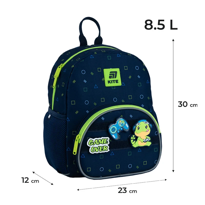 Рюкзак Kite Kids Dino Gamer K25-2727XS-5