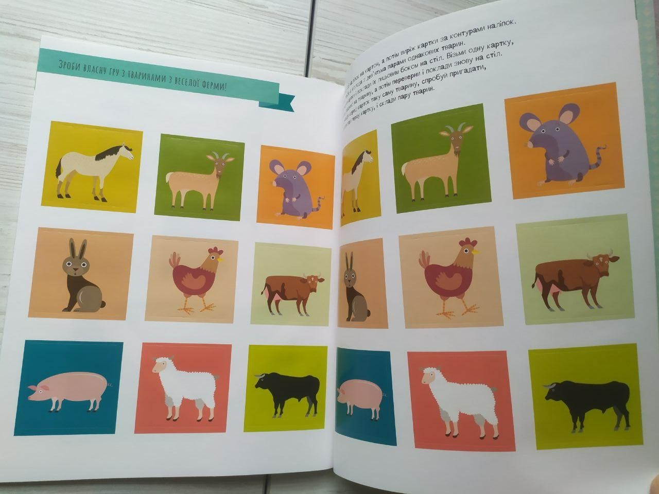 Product image preview