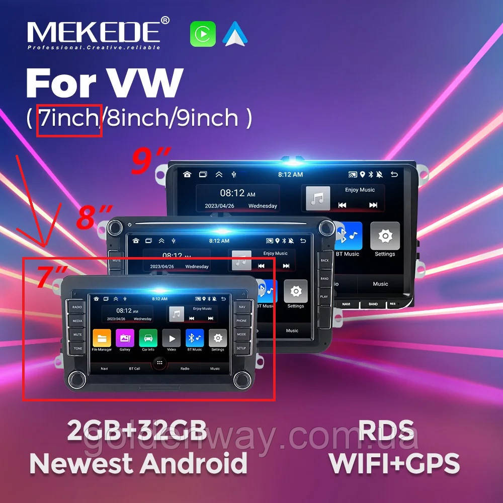 Штатна автомагнітола Android MEKEDE 2/32 Гб 7 дюймів Volkswagen Skoda Octavia Golf Tiguan Touran Passat Polo Jetta