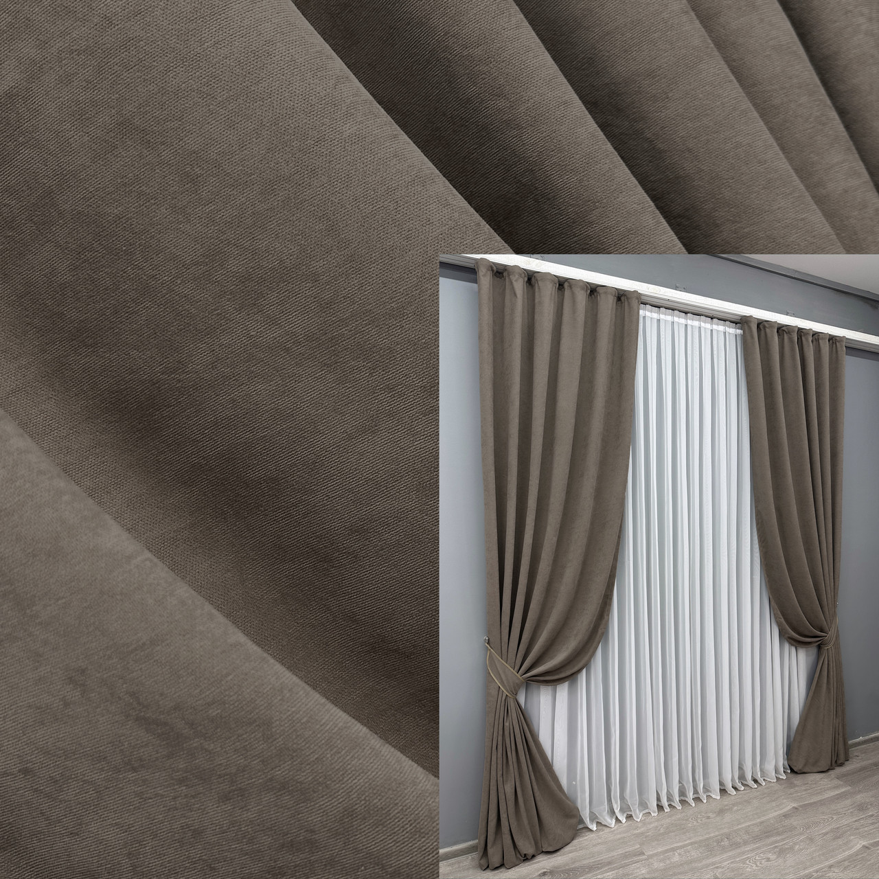 Комплект штор (2шт. 1,5х2,95м.) мікровелюр, колекція "Petek YL" Колір какао. Код 1707ш 33-0606, фото 1