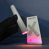 УФ світлодіодний ліхтарик для експрес сушіння нігтів