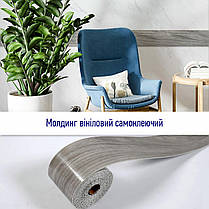 Молдинг вініловий самоклеючий матовий 5000*100*2мм (D) SW-00001797, фото 6