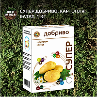 Супер Добриво. Картопля, батат 1 кг