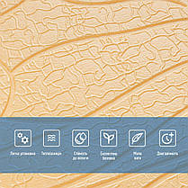 Панель 3D Beige 700*700*6mm (D) SW-00001949, фото 5