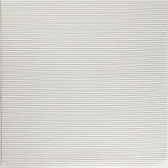 Панель 3D WHITE 700*700*4mm (D) SW-00001954