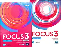 Комплект Focus 3 Second Edition student's Book with eBook + Workbook (Учебник + тетрадь) по английскому