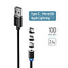 Кабель ColorWay Magnetic USB-Lightning/MicroUSB/USB Type-C, 2.4А, 1м, Black, фото 6