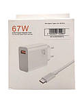 Адаптер живлення Xiaomi 67W Type-C 2in1 Mi, фото 3