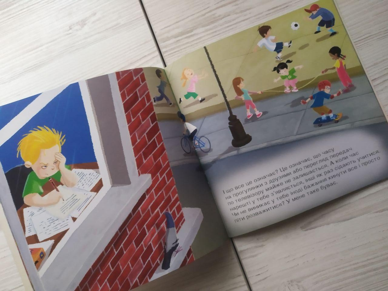 Product image preview