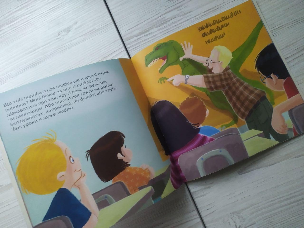 Product image preview