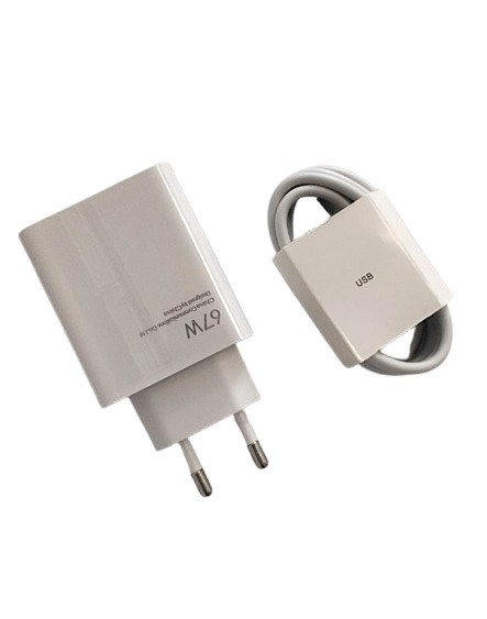 Адаптер живлення Xiaomi 67W Type-C 2in1 Mi, фото 1