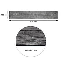 Самоклеюча вінілова плитка 152.4х914.4х1.5мм Попелясте дерево, ціна за 1 шт. (СВП-003) Матова SW-00000284, фото 3