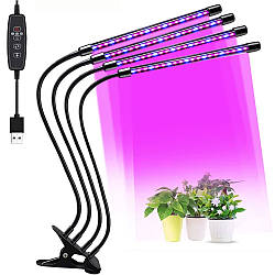 Світлодіодна фітолампа з таймером, 4 головки, від USB, 40 Вт / Гнучкий фітосвітильник для рослин