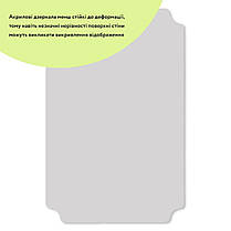 Дзеркало акрилове самоклеюче 270*420мм*2мм SW-00001520, фото 3