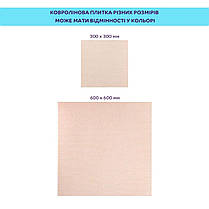 Самоклеюча плитка під ковролін молочний 300*300*4,5MM (D) SW-00002482, фото 6