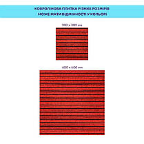 Самоклеюча плитка під ковролін бургунді 600*600*4,5MM (D) SW-00002487, фото 6