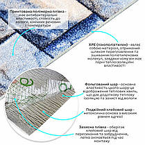 Самоклеючі шпалери 2800х500х1,5мм Синьо-жовта катиринославська цегла (D) SW-00001785, фото 2
