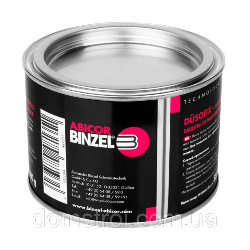 Паста зварювальна антипригарна Abicor Binzel Düsofix (300 г)