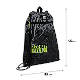 Сумка для взуття Kite Street Style K25-601M-6, фото 2