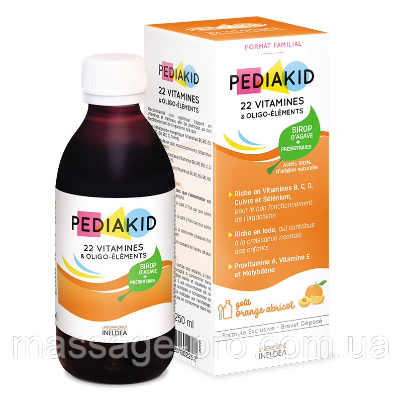 Сироп 22 вітаміни та олігоелементи Pediakid 22 Vitamines et oligo-elements від 6 міс 250 мл Вітаміни для дітей