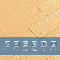 3D панель самоклеюча 700х770х3мм цегла Жовто-пісочна (009-3) SW-00000229, фото 4