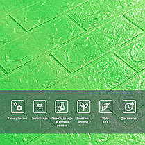 3D панель самоклеюча 700х770х3мм цегла Зелена (013-3) SW-00000639, фото 4