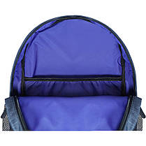 Рюкзак Bagland Молодіжний меланж 17 л. джинс (00533692), фото 6