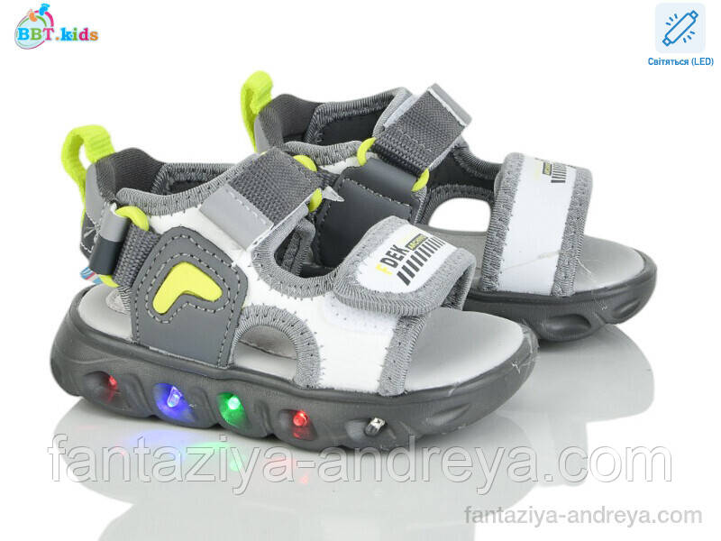 Сандалії дитячі ВВТ 21-26р., фото 1