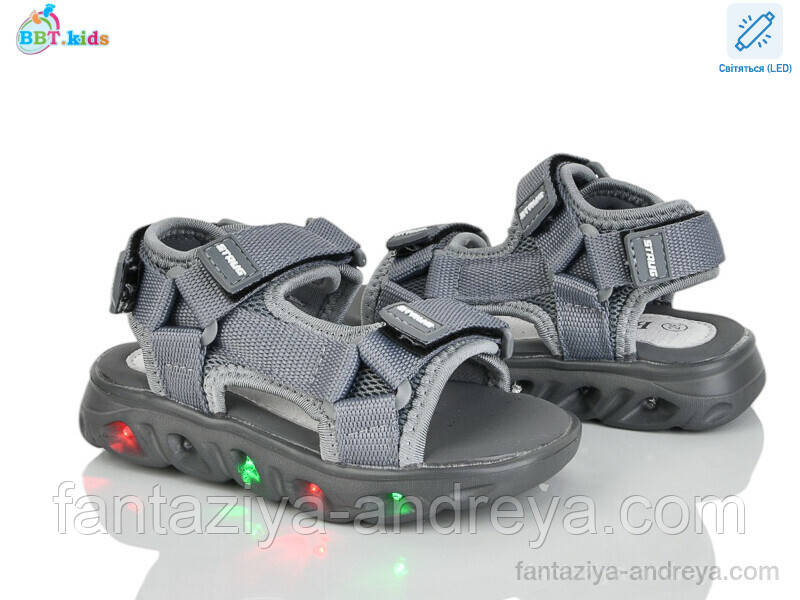 Сандалії дитячі ВВТ 26-31р., фото 1