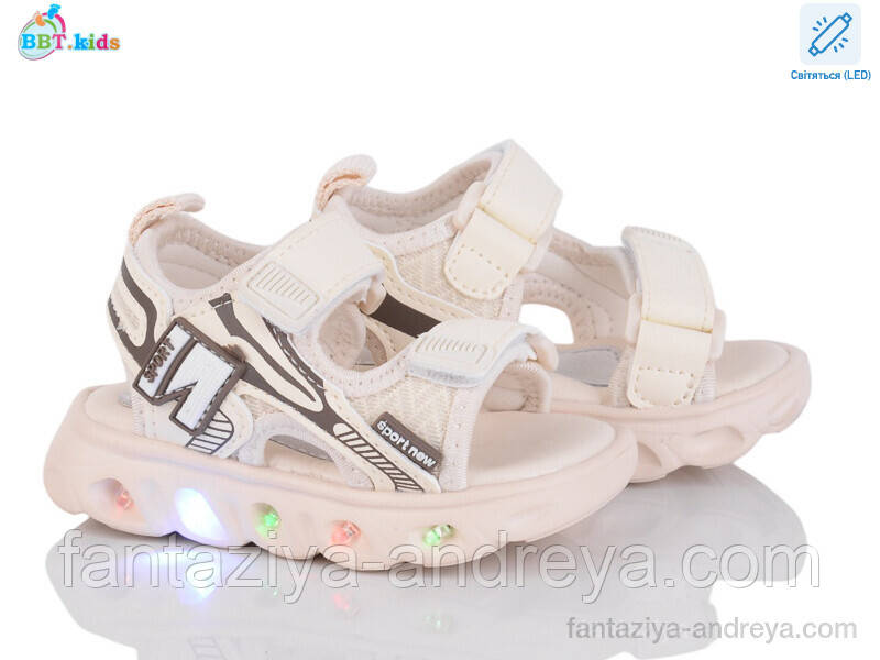 Босоніжки дитячі ВВТ 21-26р., фото 1