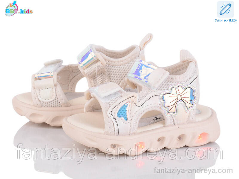 Босоніжки дитячі ВВТ 21-26р., фото 1
