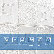 Самоклеюча 3D панель фігури в рулоні 2800x700x3мм (R114-3) SW-00000873, фото 5