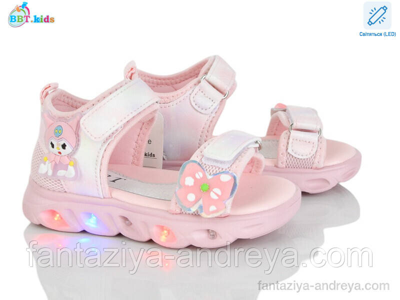 Босоніжки дитячі ВВТ 26-31р., фото 1