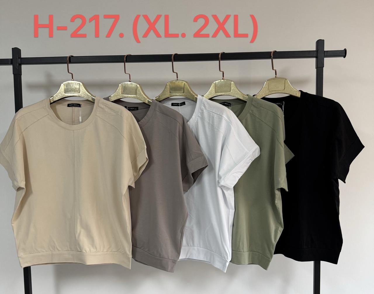 0217 Футболка жіноча з принтом батал мікс кольорів (6 од: XL-3 шт, 2XL-3 шт.)
