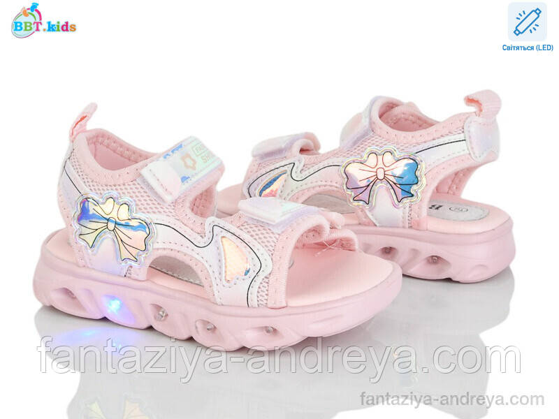 Босоніжки дитячі ВВТ 26-31р., фото 1