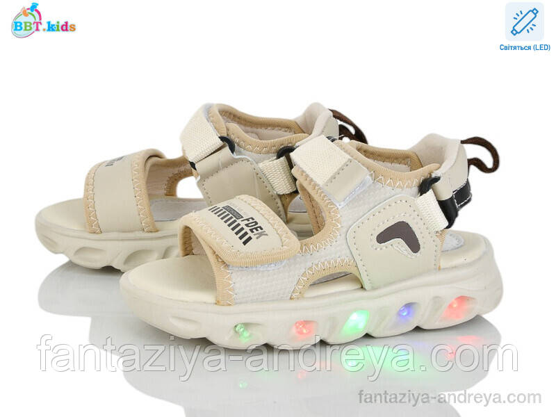 Босоніжки дитячі ВВТ 26-31р., фото 1