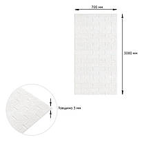Самоклеюча 3D панель під Білу Цеглу в рулоні 3080x700x3мм (R001-3) SW-00001393, фото 4