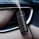 Автомобільний електронний дифузор Ultrasonic Car Aroma Diffuser Black та 6 ароматів, Аромадифузор для авто, фото 4