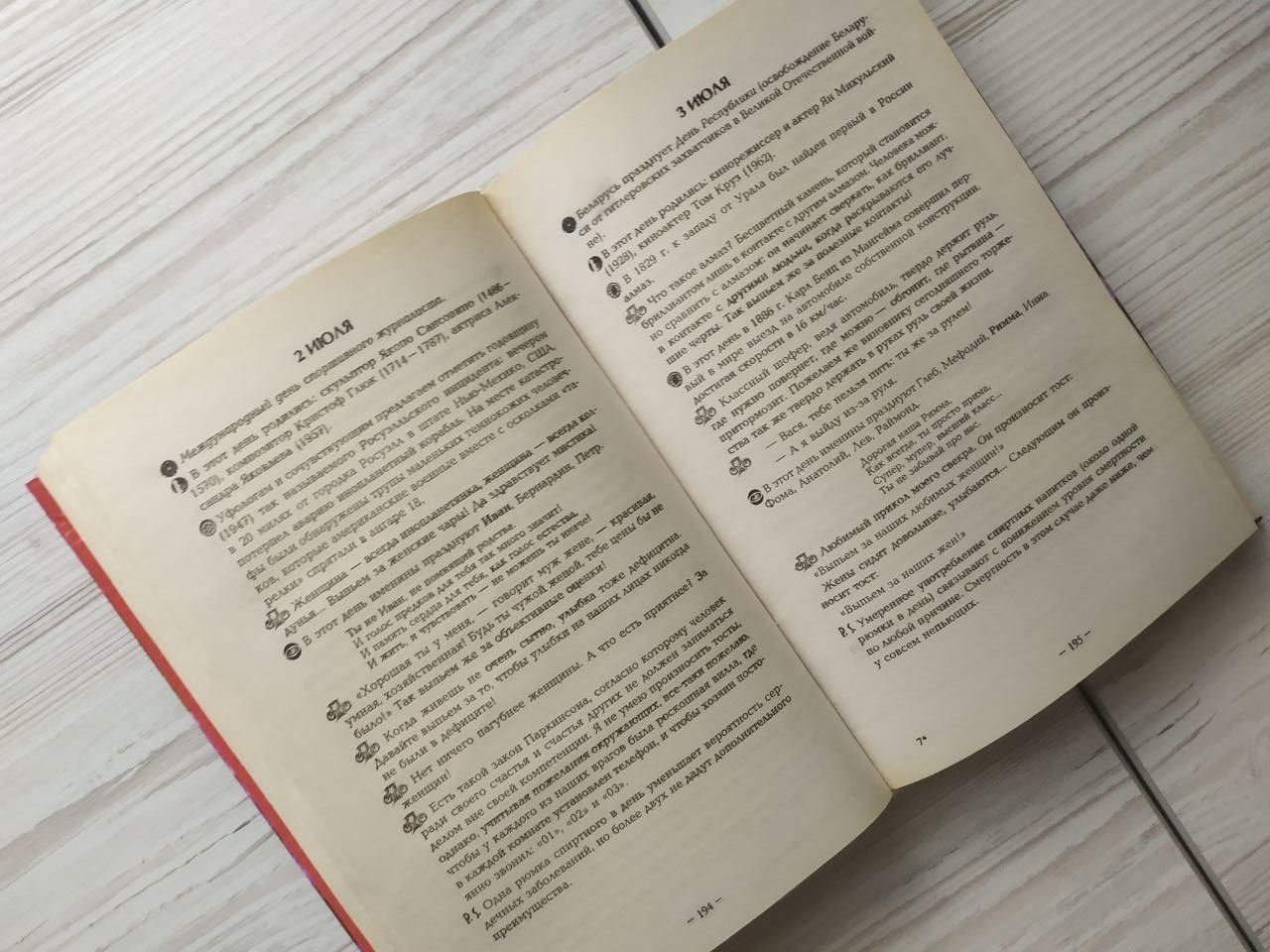 Product image preview