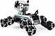 Робот собака восьмиколісний трюковий Stunt eight-wheel robot dog, робот собака на пульті керування, фото 4