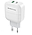 Швидка зарядка 220В QC3.0 Borofone Premium BA46A, фото 2