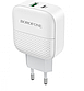 Блок живлення Borofone Premium BA46A 220В з QC3.0, фото 2