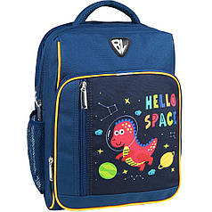 Рюкзак шкільний BL Школяр 8 л. 225 синій 1431 (00012866)