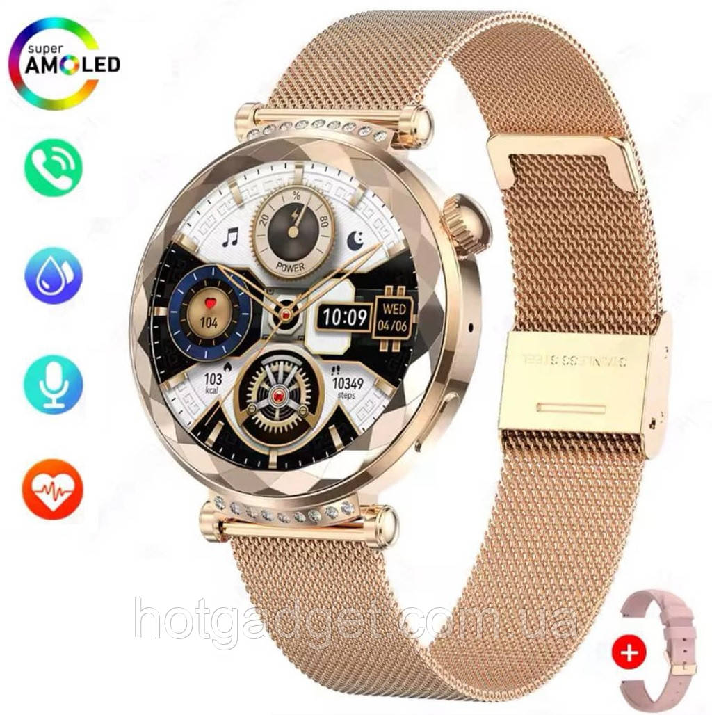 Смарт-годинник жіночий VALDUS VL66 Pro Gold (розмова, тонометр, пульсоксиметр) Amoled екран, 2 ремінці
