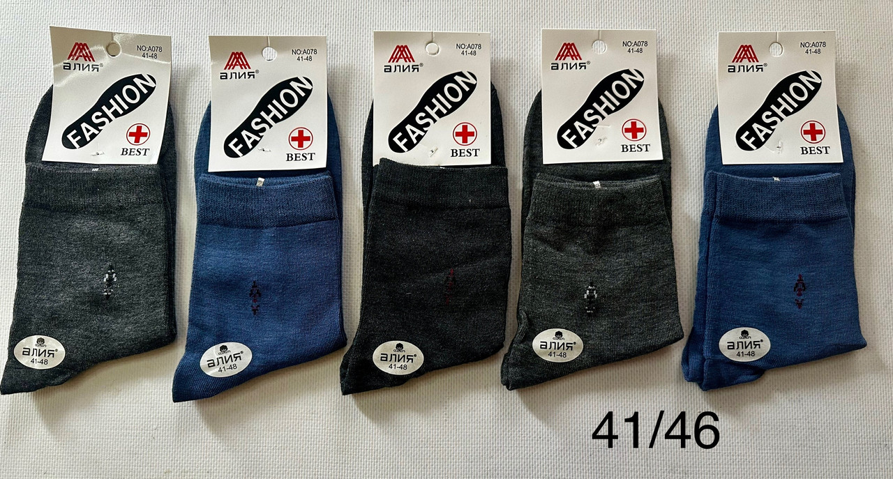 Чоловічі шкарпетки Стрейч