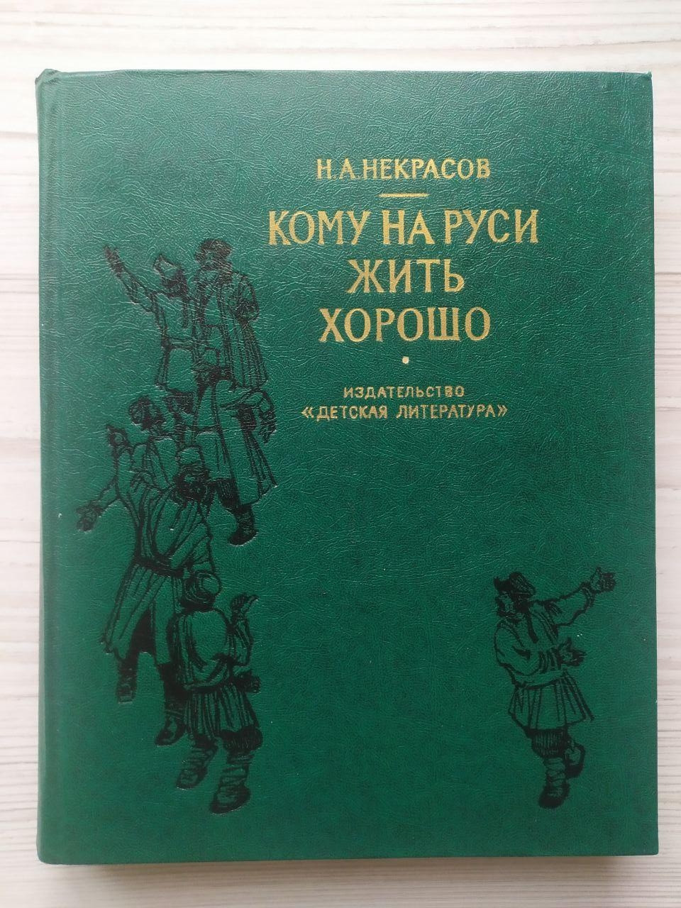 Product image preview