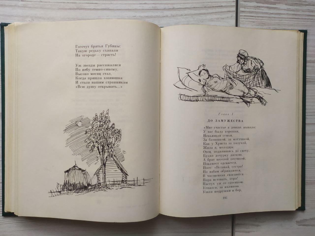 Product image preview